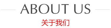 卓景不銹鋼雕塑廠